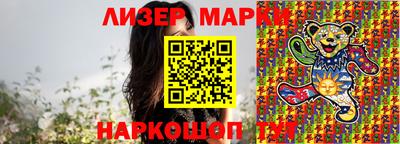 apvp Малгобек