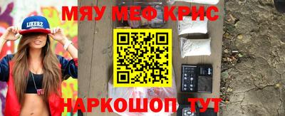 apvp Малгобек