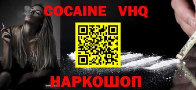 круглые Малоярославец