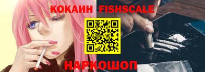 apvp Малгобек