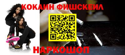 apvp Малгобек