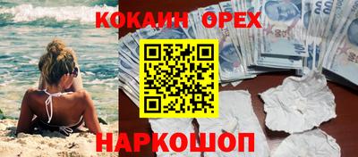 круглые Малоярославец