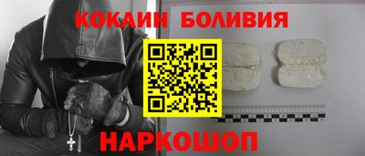 круглые Малоярославец