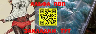 круглые Малоярославец