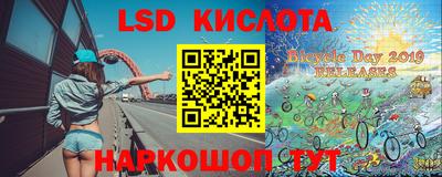круглые Малоярославец