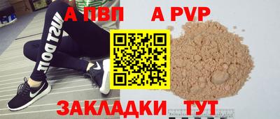 круглые Малоярославец