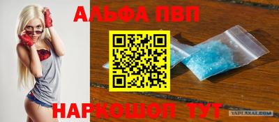 круглые Малоярославец