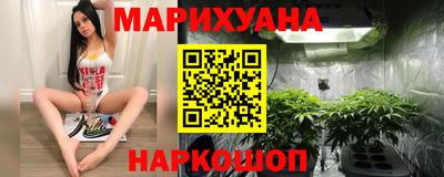 стафф Мариинск