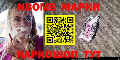 круглые Малоярославец