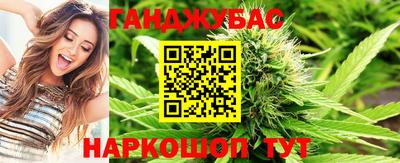 apvp Малгобек