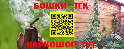 круглые Малоярославец