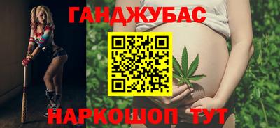 apvp Малгобек