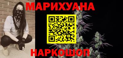 круглые Малоярославец