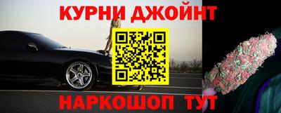 стафф Мариинск