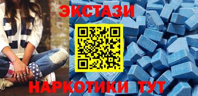 apvp Малгобек