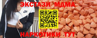 круглые Малоярославец