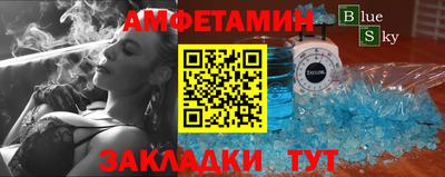 круглые Малоярославец