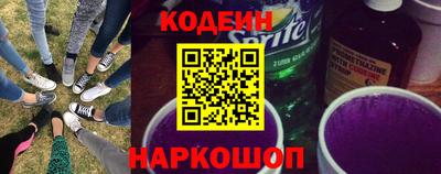 apvp Малгобек