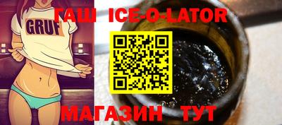 круглые Малоярославец