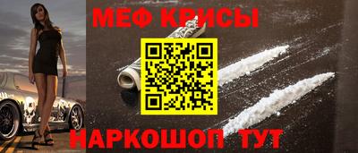 круглые Малоярославец